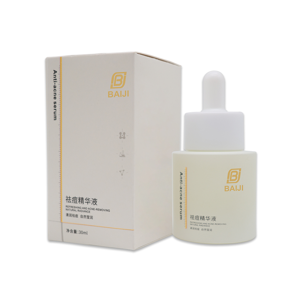 祛痘精華液