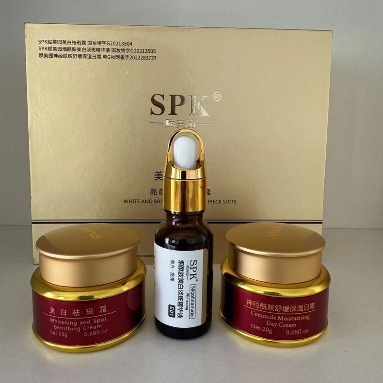 1501835894116129.jpg 2354794123645.jpg