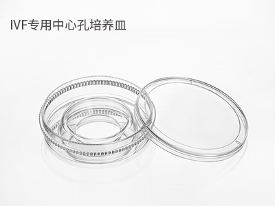 可用于冷凍胚胎的解凍，恢復(fù)胚胎的生物活性；胚胎體外培養(yǎng)